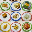 수정단대-A-1 | 성남 단대오거리 회전초밥 바라인스시 성남 초밥 맛집 가성비 스시