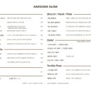 영남대 대학로 이미지