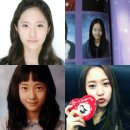 자연미인 이미지