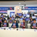 한국항공대학교 항공우주정책대학원 이미지