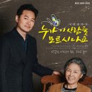 이-사람 이미지
