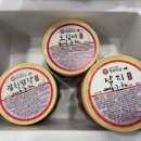형제젓갈 - 대덕구 | 형제젓갈