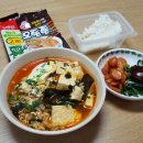 세븐우미린점 이미지