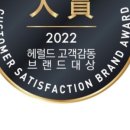투썸플레이스속초 이미지