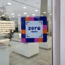 안경상회부평 갈산점 이미지