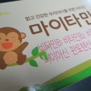 청담수약국 이미지