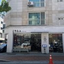 시로엔 | [수원]광교 카페거리 우동 맛집 시로엔 내돈내산 후기(+아쉬운점)