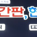 안산광고물협동조합
