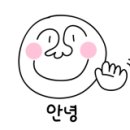 아로채사우나 이미지