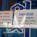 자매한정식뷔페 이미지