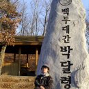 아이크 이미지