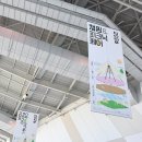 도그앤캣 | 일산 킨텍스 캠핑박람회 2026 캠핑앤피크닉페어 처음 방문 후기