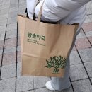 보람온누리약국 이미지