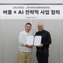 에스아트컴퍼니 이미지