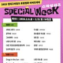 창우마을@ | ★ 무료로 독립영화 볼 수 있는 방법‎ ★ in 인디그라운드 온라인 상영관