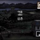 레이크열쇠