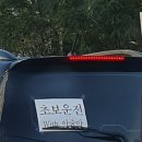 어쓰120 이미지