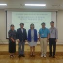 에코의원 이미지