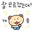 기린피아노 이미지