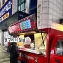 올리브영쌍문역점 이미지