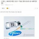 루다통상 이미지