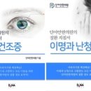 다나출판