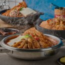 청년찌개 성서점