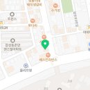 포항안마 잘하는 곳 추천 / 황금안마원 후기