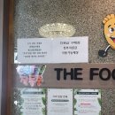 더풋샵구래점 이미지