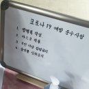 허브당구장 이미지
