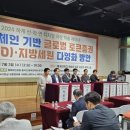 (유)우리들파트너스 이미지