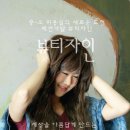 소명미용실 이미지