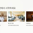 백곰유도관 이미지