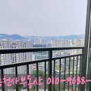 더편한공인중개사사무소 | [공지] 경기광주 송정중흥S클래스 3억대 전세 아직 있습니다｜실입주 문의 많은 타입 정리