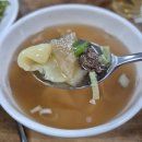 참생고기육회식당 이미지