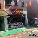 지에스25 성저공원점 이미지