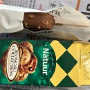 위드 아이스크림 이미지