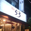 역곡 북부역 (서울) | 역곡 북부역 맛집_제대로된 한식의 맛을 맛볼 수 있는 'the 53' 방문