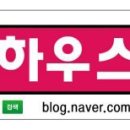 롯데크로바어린이집 이미지