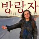 리사앤루이 | 2025년 8월에 본 영화 후기