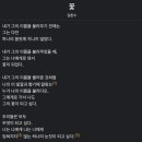 배틀존PC 이미지