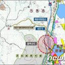 동부산IC - 3489 | 동부산IC