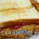 한미식당 이미지