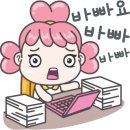 미음펜션민박 이미지