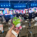 팀식스짐 | 데이식스, 데이식스 콘서트, 데이식스 전국투어 대전콘 후기, 데이식스 10주년콘서트, 데이식스 대전...