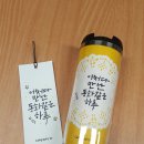 캘리그라피 공예 이미지