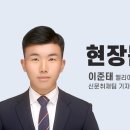 화합의 시작은 손 내밀기 이미지