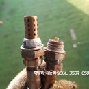 행복한자동차SOUL 이미지
