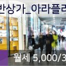 케이라인치과의원 네이버블로그