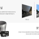 금강트럭